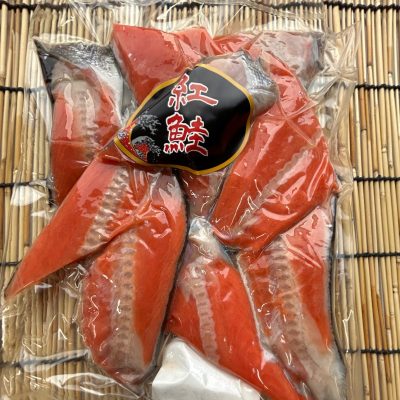 切身（鮭）